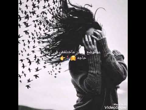 محصلش حاجه سميره سعد تفوتكم