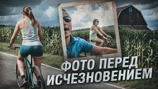 Download Lagu Загадочное исчезновение студентки. Как ЭТОТ кадр помог детективам!? MP3 Download Lagu Загадочное исчезновение студентки. Как ЭТОТ кадр помог детективам!? MP3
