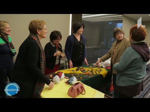 #ნაშუადღევს  საქველმოქმედო საახალწლო ბაზრობა