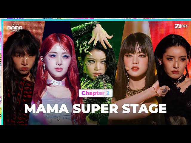 [#2023MAMA] MAMA SUPER STAGE - Goddess Awakened | Mnet 231129 방송 class=