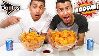 تحدي دوريتوس كميه عملاقه  