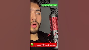 سورة الطارق 💚 #اكسبلور #quotes #quran #قرآن #quran #قران_كريم #ترند
