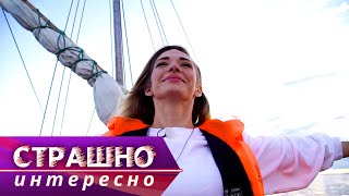 Карелия. Страшно интересно