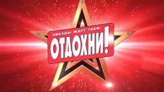 Бэкстейдж фотосессии Алены Винницкой для проекта "Наряд от звезды" Бэкстейдж фотосессии Алены Винницкой для проекта "Наряд от звезды"