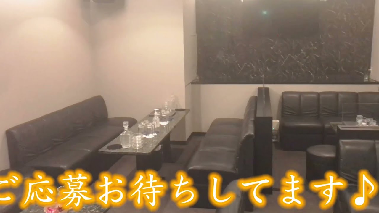GRANDOPEN♪姫路にあるラウンジ『RODAN-ロダン-』のフロアレディ募集♪オープニングスタッフの募集なのでみんなゼロからのスタート♪無料の送りあり◎-JobSTYLE求人アピール動画