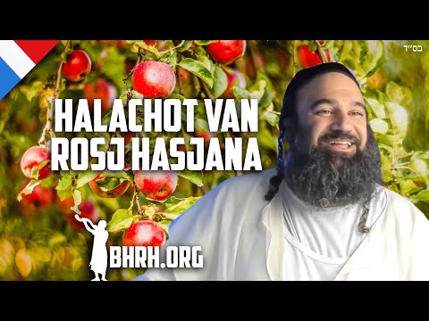 Halachot van Rosh Hashana (Tom Tov)