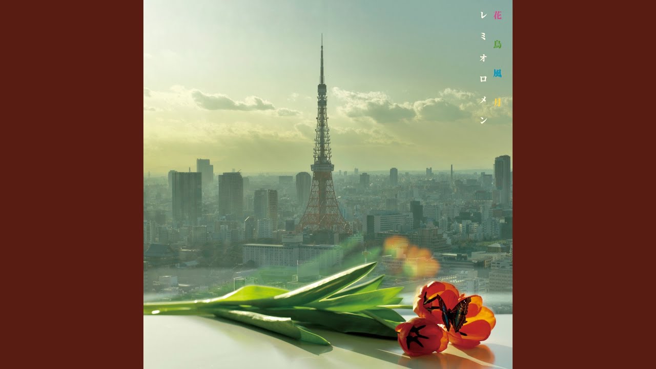 Starting Over - YouTube