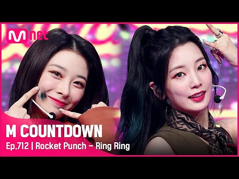 [Rocket Punch - Ring Ring] KPOP TV Show | #엠카운트다운 | Mnet 210603 방송