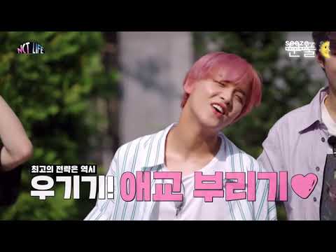 엔라 해찬이 기대된다