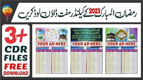Ramadan 2023 Calendar - Free CDR File CorelDraw Download - Best Graphics 4U
