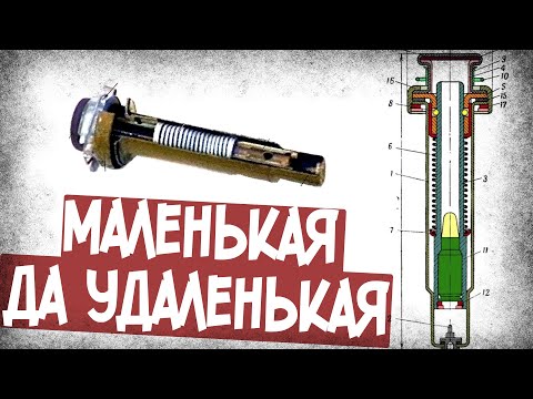 Видео: Как работи подземната мина?