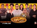 Hoshyarian  haroon rafiq  comedy show  2nd april 2024