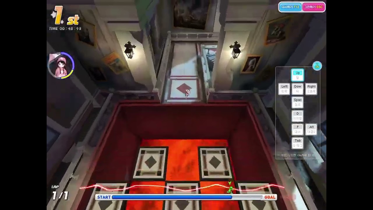 Tales Runner KR ~ Tales Atelier Part 5 ~ Escape Museum