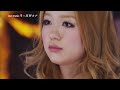 (2011 LIVE) 西野カナ / Distance