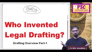 Who Invented LEGAL DRAFTING? In 3 minutes by Dev Sharma 203 views 3 years ago 3 minutes, 32 seconds