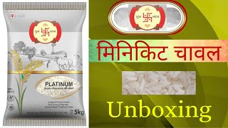 Shub Labh Platinum Super Premium Minikit Rice Unboxing &amp; Review | Shubh Labh Minikit Rice Unpacking
