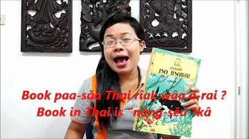 Cosa vuol dire Krap in thailandese?
