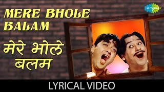 मेरे बोले बलम Mere Bhole Balam Lyrics in Hindi