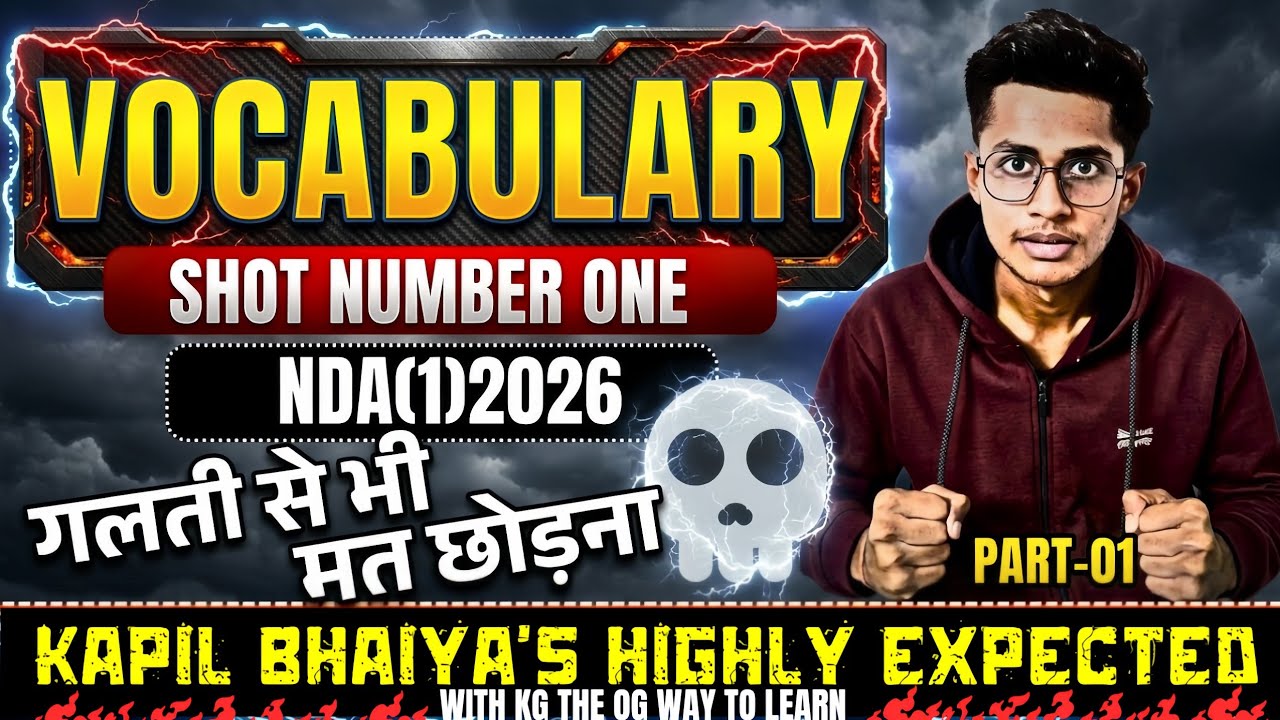 Highly Expected Vocabulary🤪| 12 April😳| NDA CDS English🔥| Part 01 by KG sir