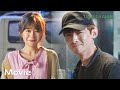 【Movie】全员BE!傅小司为兄弟失手杀人畏罪潜逃流浪各地,段桥和遇见结婚路上车祸去世!🌺夏至未至 |鄭爽 陳學冬