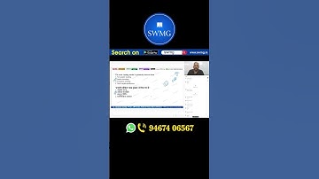 Analog Media | UGC NET Paper-1 | SWMG | By Dr. Mukesh Goyal