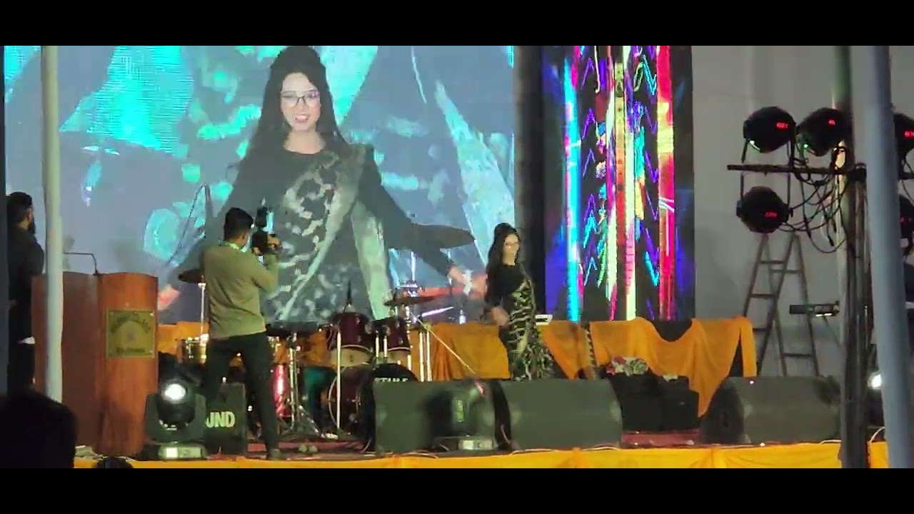 Rajshahi Collage Geology Department Programme 🥰🥰🫶