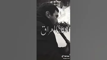 لحن طفاج القدر يا شمعتي 