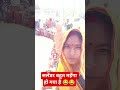 hako piya pankha garimi bejor ba #anita keliyam#minivlog#short#video