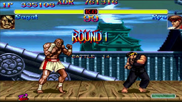 Hyper Street Fighter II (Xbox) Arcade Mode as Sagat (Turbo)