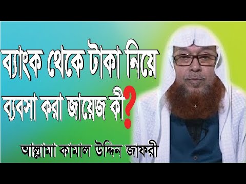 Fohishalarning teshiklaridagi eng katta narsalar