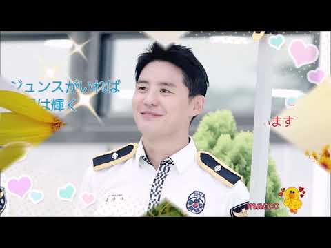 今月のXIA 이달의 XIA 2017年8月のXIA　Break my heart ♡にのせて　ジュンス