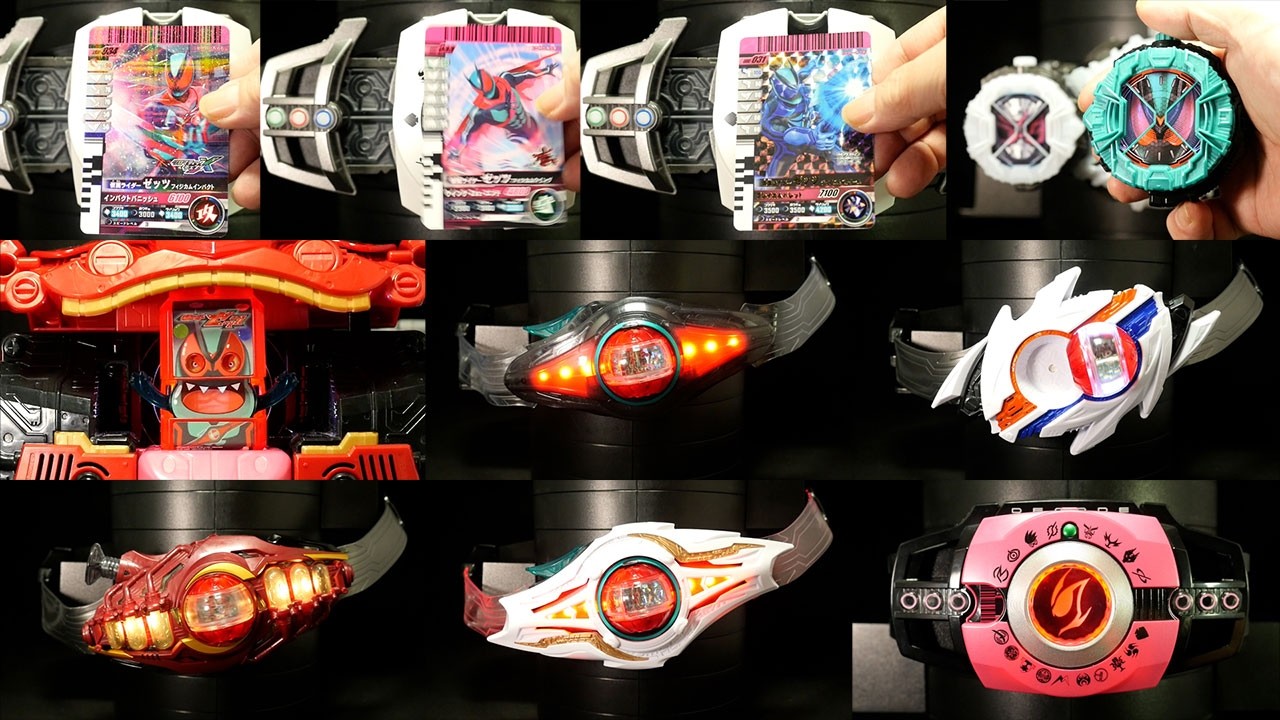 ゼッツ編 2026！」仮面ライダー【レジェンドライダーアイテムズ