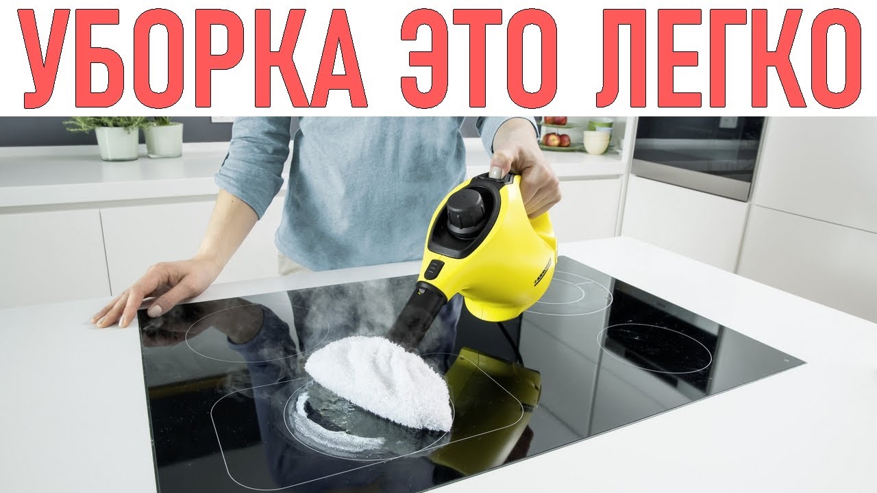ЛЕГКАЯ УБОРКА | 7 полезных устройств которые упростят генеральную уборку