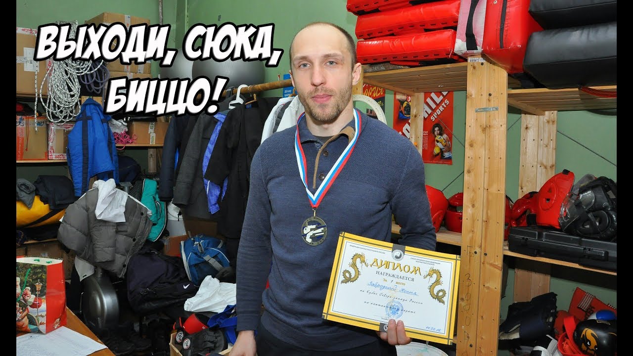 romeo Разница сетевой игры Total War и против ИИ.