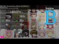 BACK ON Flyaway Tales Of Remix FLYAWAY HD 856x Combo Run 