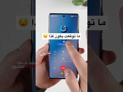 الذكاء الاصطناعي يرد على المكالمات