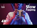ASMR Slow Tapping | Studio ASMR 4K