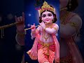 radhe radhe# krishna#@ song #short#🙏🙏