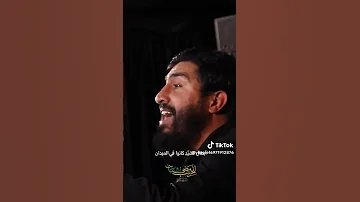 كانوا حقا أبطالا 