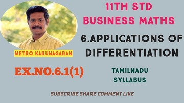 11th Std BM Ex.6.1(1) A firm x tonnes of output C= 1/10x³-4x²-20x+7, find average cost, av variable