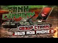 ОБЗОР СТРИМ на Tank Company - ASUS ROG PHONE 5