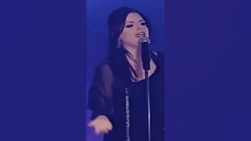 بحبك و بتعرف قديش كلودا الشمالي 