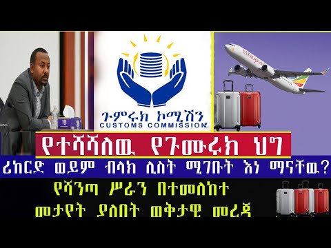 ቪዲዮ: ማንንም ሊያብድ የሚችል 5 የማታለል ሐረጎች