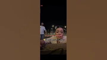 منين تخدمي من قلبك وما يعطوكش الحق 
