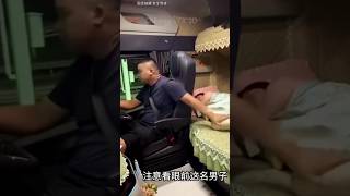 Download Lagu Truck driving job exchange truck driving. female truck drivers. #truckesvlogs #truck #truckerwife MP3