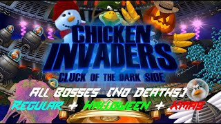 Chicken Invaders 5 "Regular+Halloween+Xmas": All Bosses (No Deaths) screenshot 4