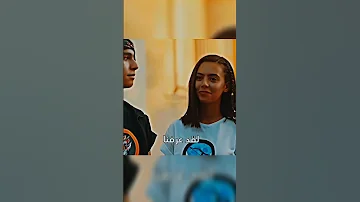 رومنسي اسكندر العاصف 