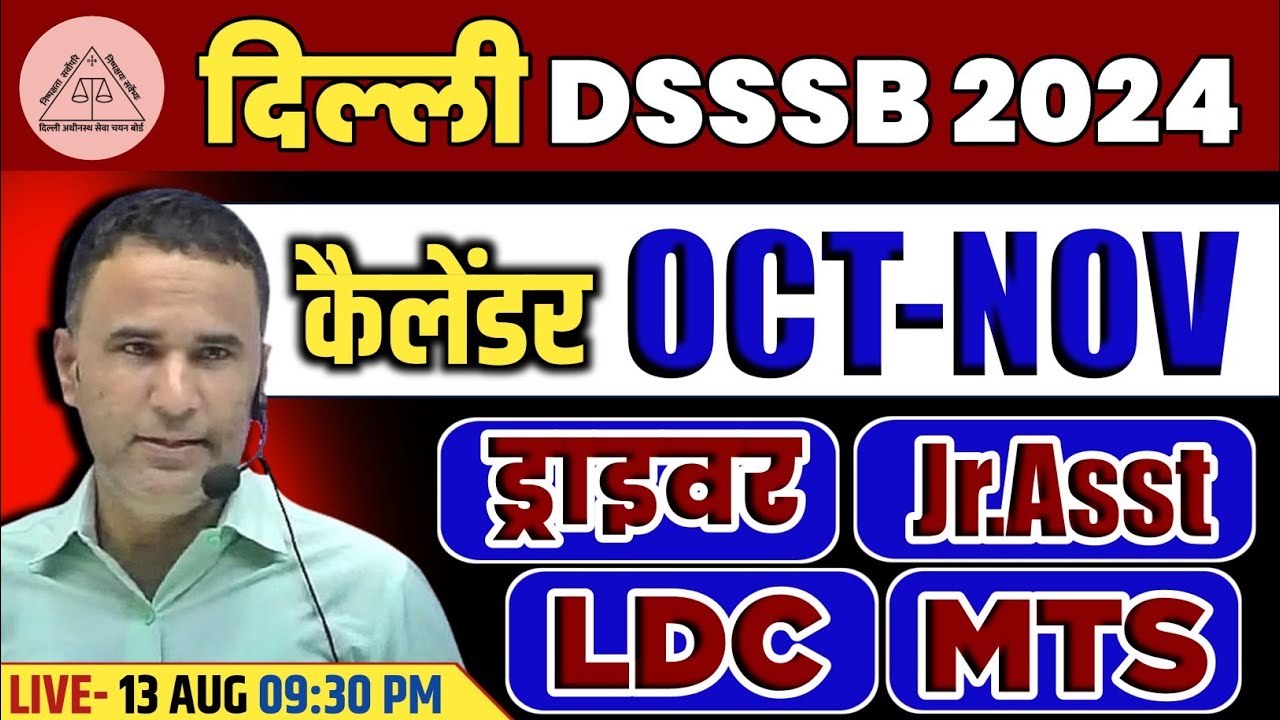 Dsssb October Calendar 2024 Pdf Download Dsssb October Calendar 2024 Pdf Download