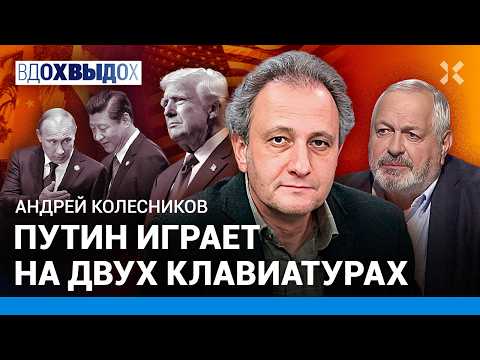 YouTube видео