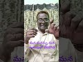 మన మనస్సు మన అదుపులో లేకపోతే